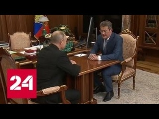 Путин назначил врио руководителей в Башкирию и Курскую область - Россия 24