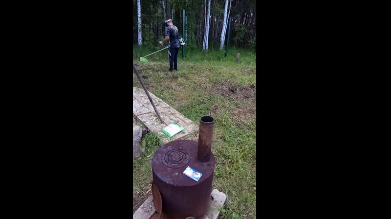 помошник