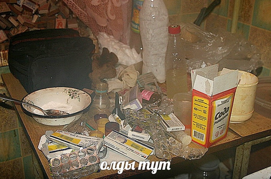 Md0UvGPAInQ.jpg