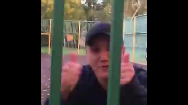 Трил Кирилл