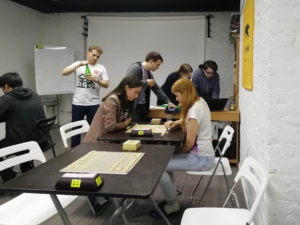 �������� ��������� ������ 2019