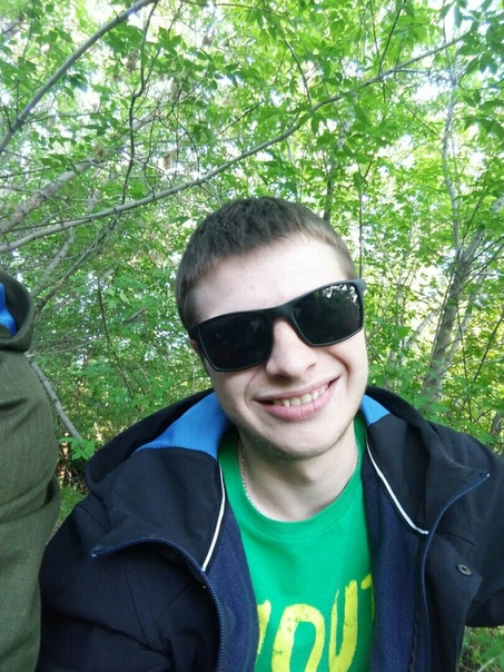 Алексей Пономарев, Ямайка, Kingston