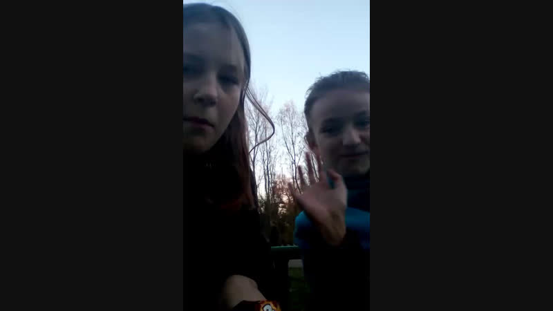 Мария Эйрих - Live