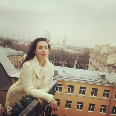 Ксения Герман