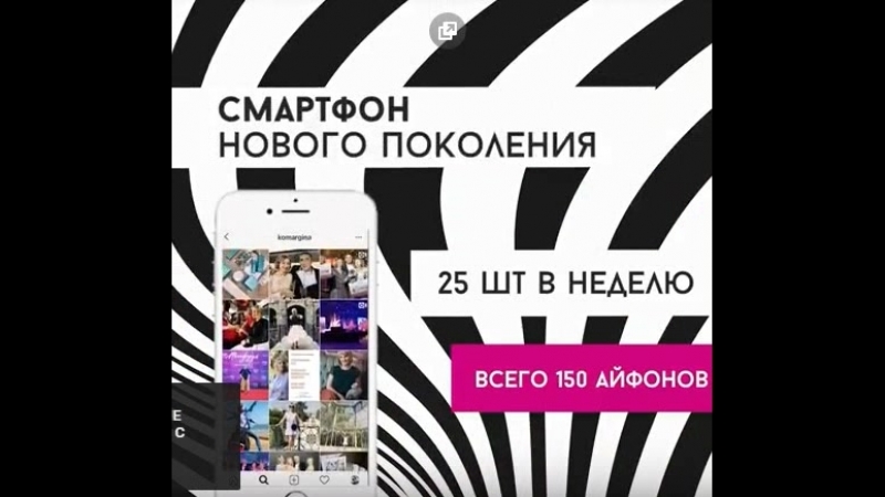 Запись_2018_10_08_23_59_17_528.mp4