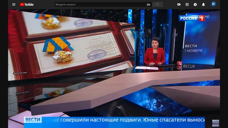 Побрякушки...