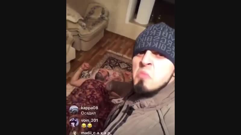 Пахан