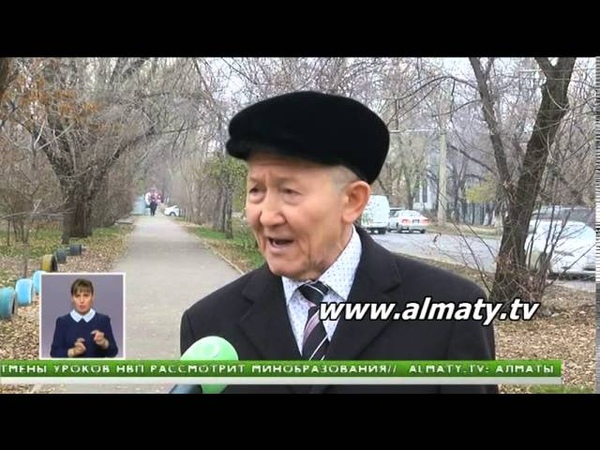 Ограничение импорта алкоголя