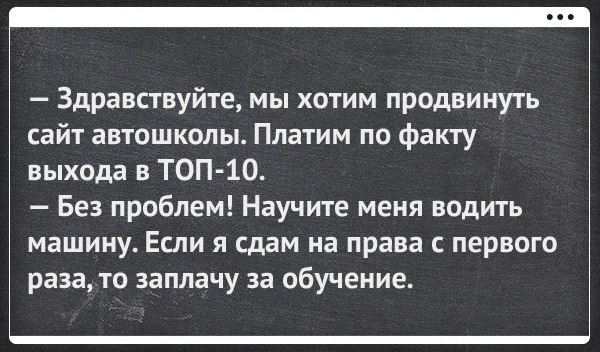 60