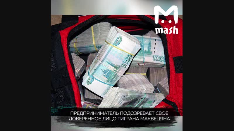 Кража До 100 Рублей В Магазине