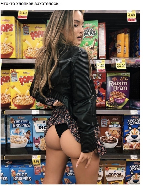 Teen titans porn gallery
