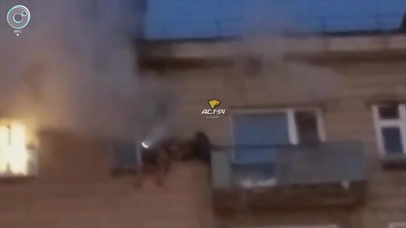 Экстренный вызов 12 декабря 2018