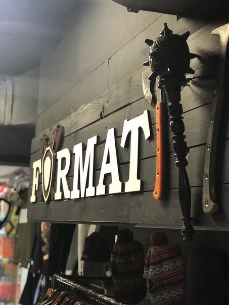 Магазин Формат Часы Работы