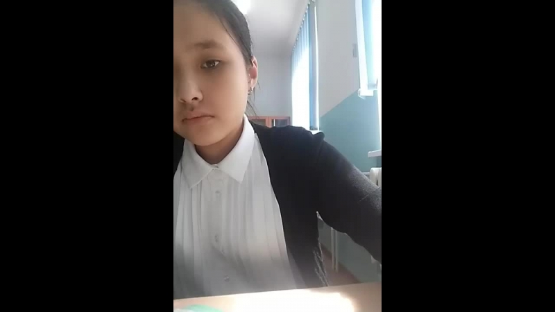 на биологии