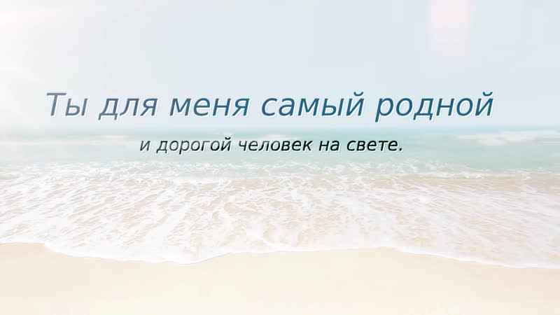 Ирэн_Ирэн_1080p