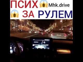 Лютые шашки по невскому СПБ