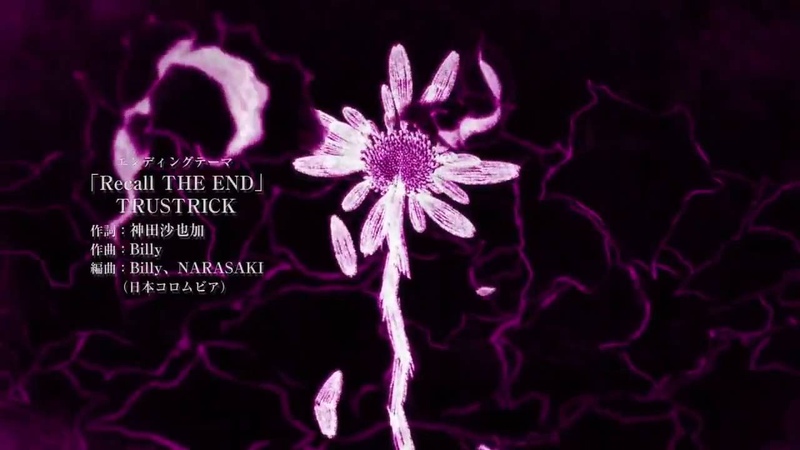 Danganronpa 3 ED