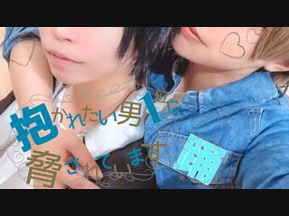 【だかいち】ちゅんたか!踊ってみた【コスプレ】 sm34339918