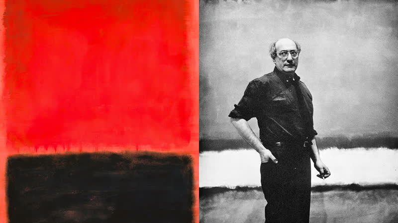 Залы Ротко (2008)