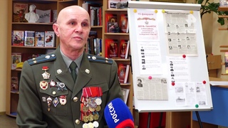 Встреча афганцев со школьниками