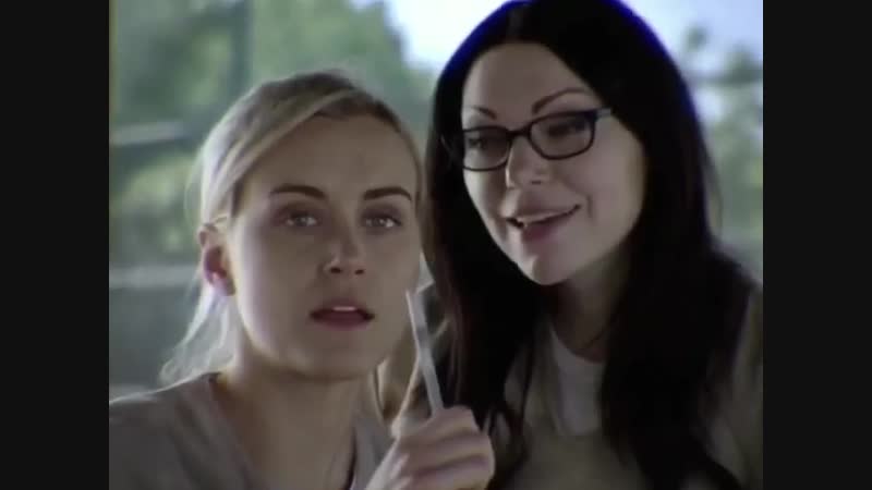 Vauseman