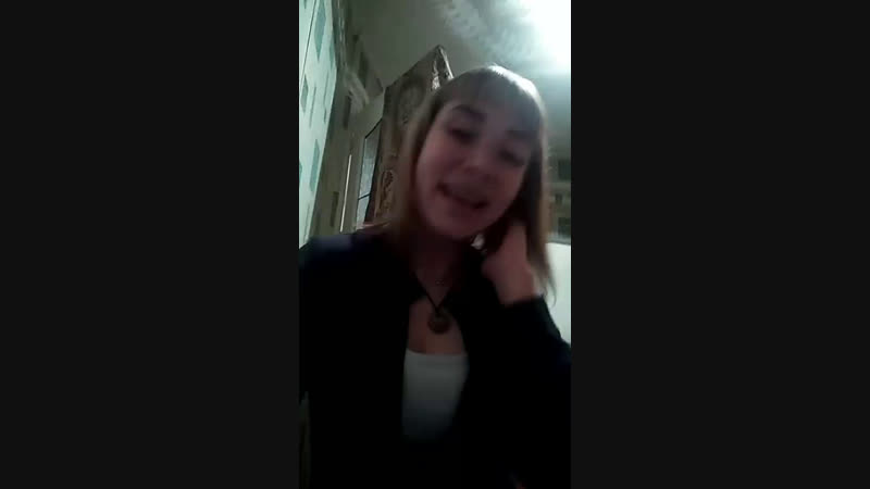 Лена встала еху😂