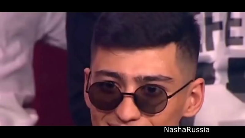 МЕДУЗА Пародия песн
