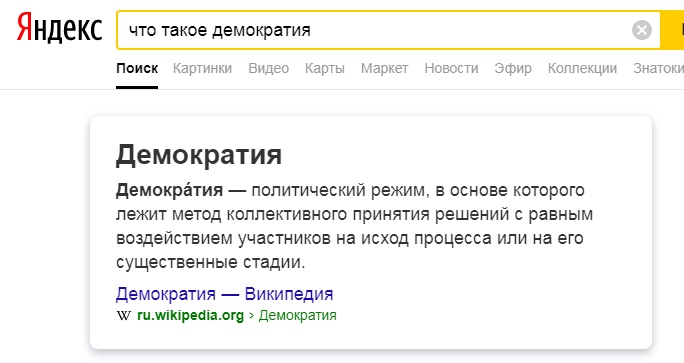 _AkbTjobsgk.jpg