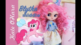 Blythe middie, проклейка козочкой, карвинг Блайз, новая выкройка для платья.