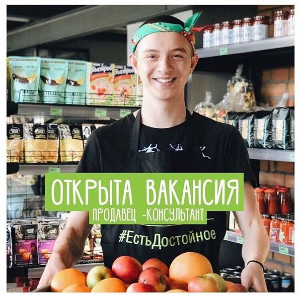 Мистер Т Владивосток Официальный Сайт Магазин