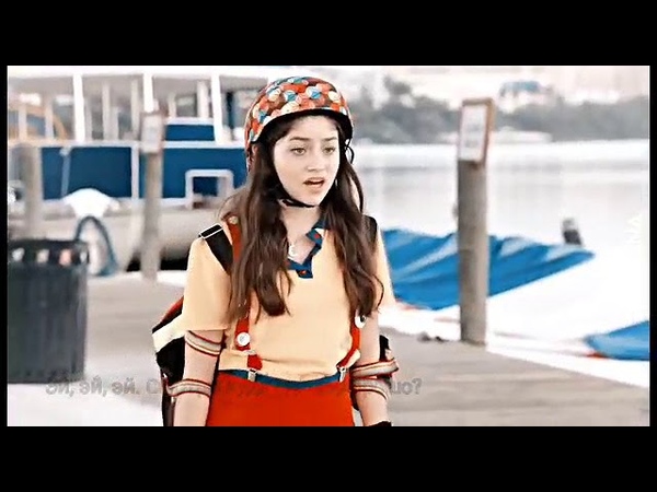 Фан видео Луттео