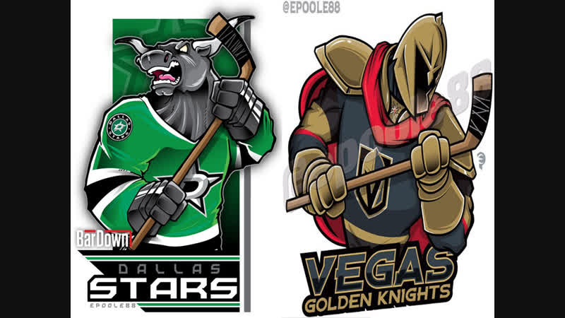 Dallas Stars 🆚 Vegas Golden Knights
