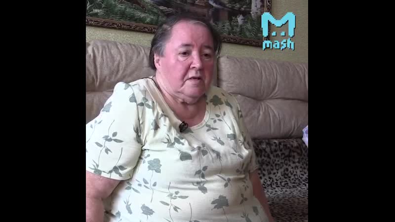 Очевидица об изнасиловании Нади