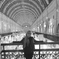 Елена Базарова
