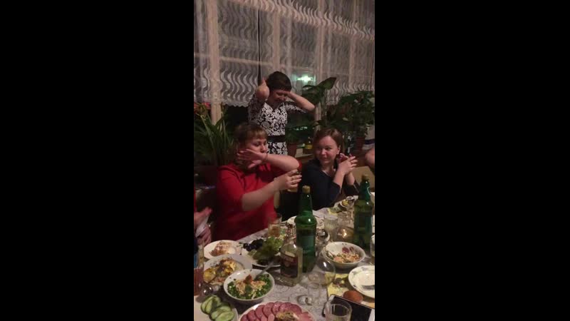 пьянь