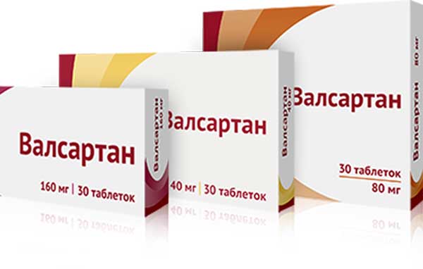Валсартан - побочные эффекты от импотенции до врожденных дефектов у детей