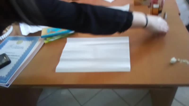 Геогрфтарға тілек