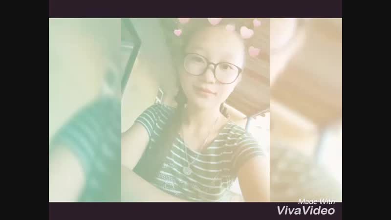 отбасым аман болсын♥️❤
