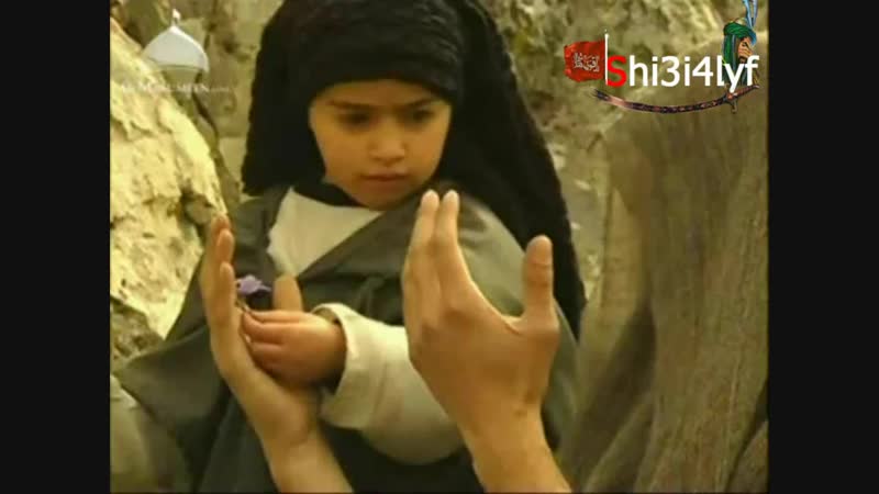 Ahl Al-beyt (720p).mp4