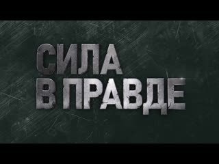 Можно ли оспорить штраф