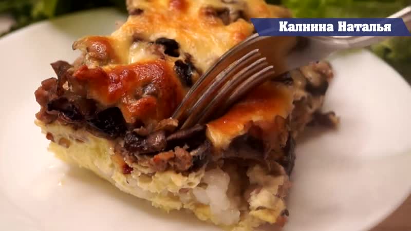 Идея очень Быстрого вкусного Ужина!