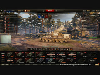 Flaming_Farts|СУ-130ПМ- фарм | World of Tanks.
