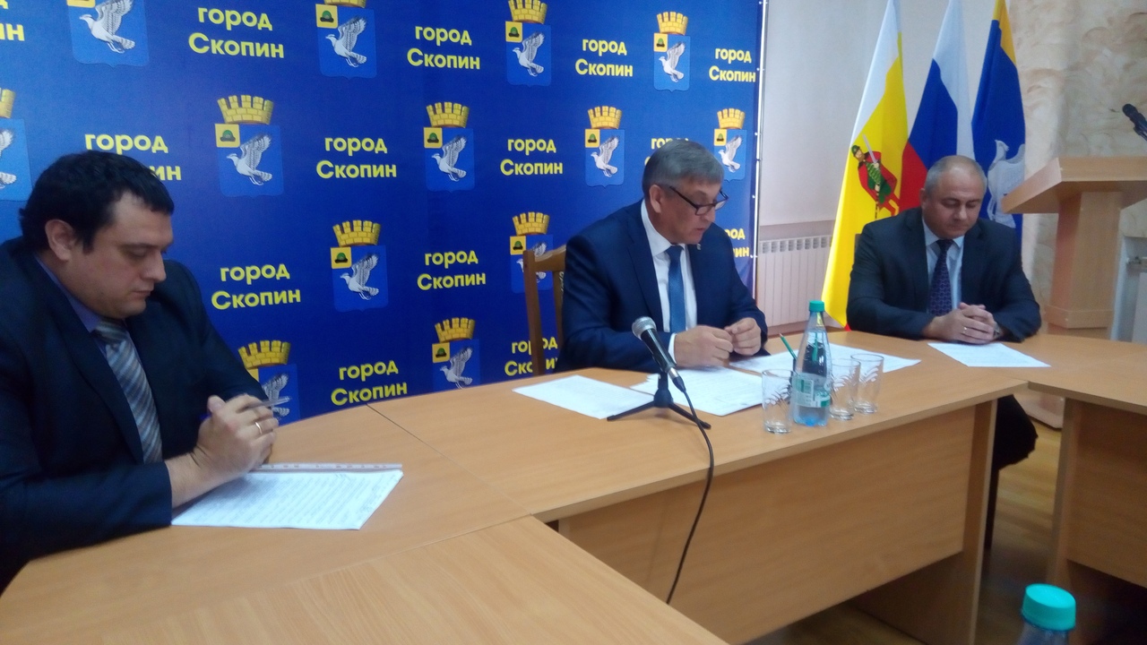 Интернет Магазин Фортуна Скопин