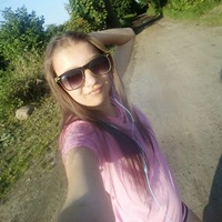 Наташа Воробьёва | Рославль