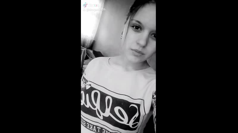горда🙂