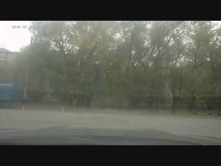 Перевертыш