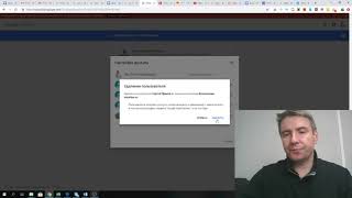 Администратор канала на YouTube 2019. Как правильно добавить или удалить админа youtube канала?