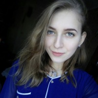 Ангелина Романова | Орёл