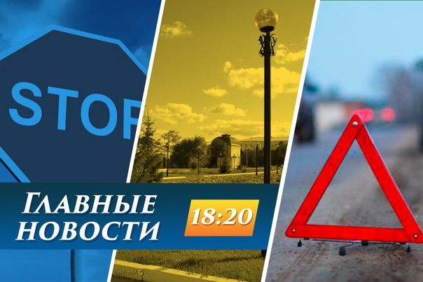 Новости Петербурга от Piter.TV: 