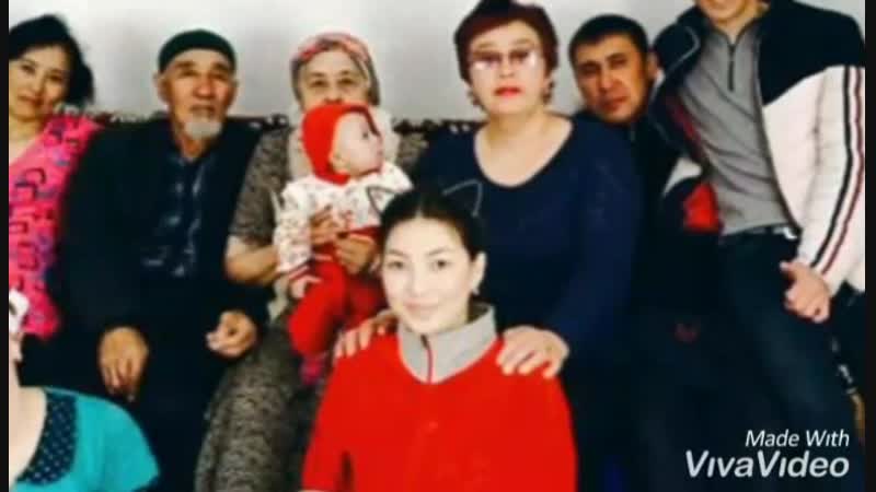 туыстар